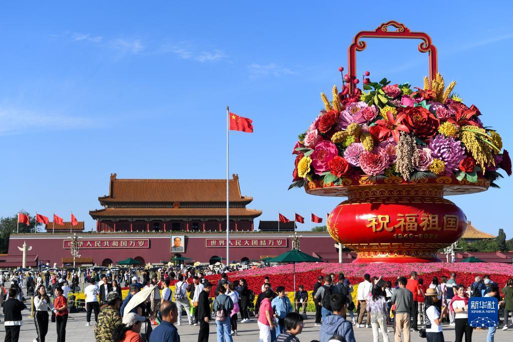 西游版水果机